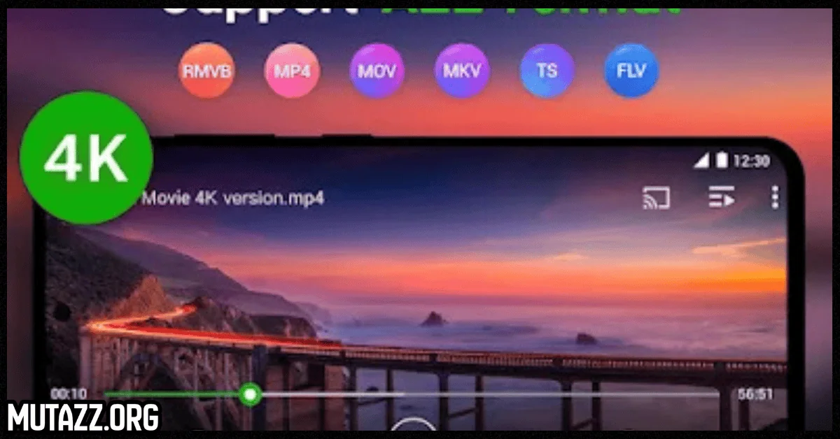 تحميل مشغل فيديو جميع الصيغ للكمبيوتر