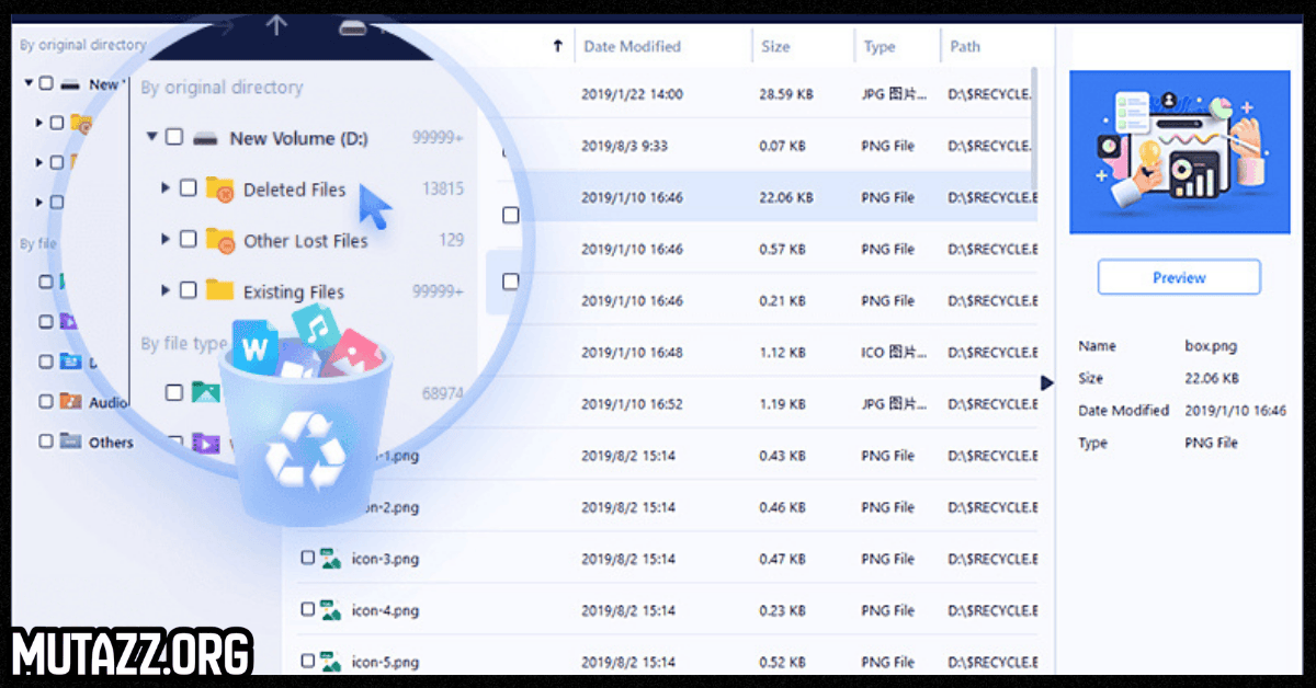 تحميل برنامج EaseUS Data Recovery Wizard