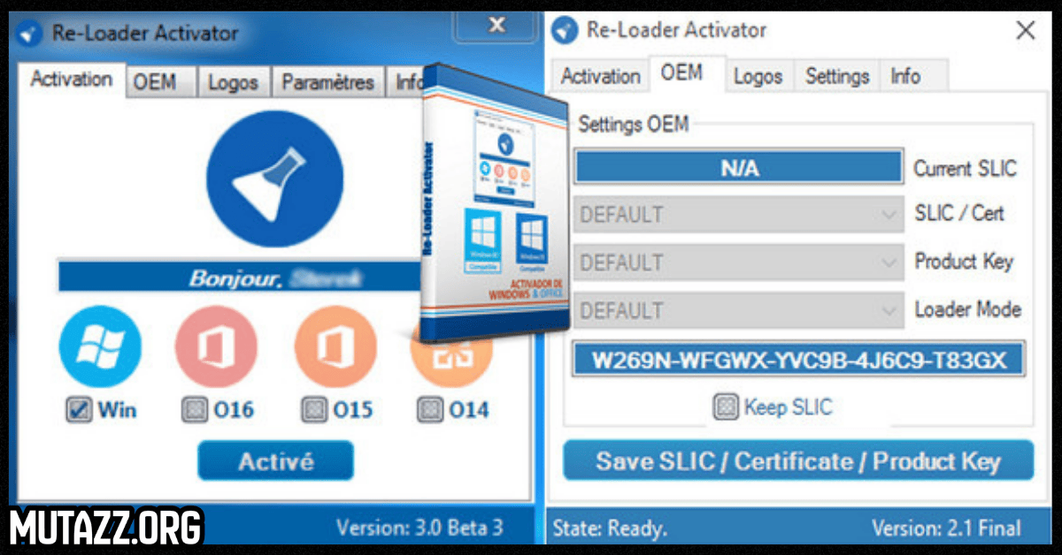 تحميل Reloader Activator