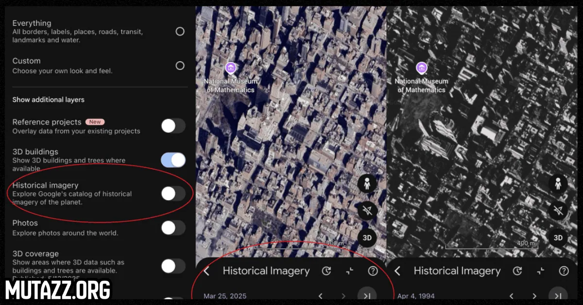 تحميل جوجل ايرث للكمبيوتر