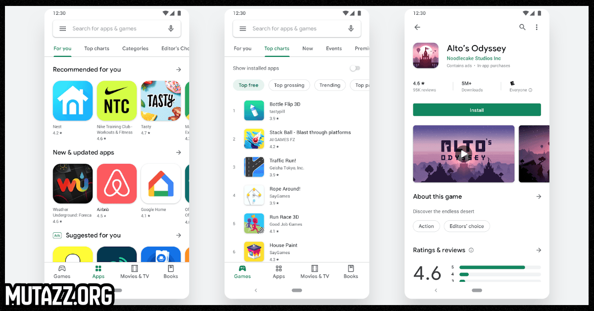 تحميل متجر بلاي للكمبيوتر