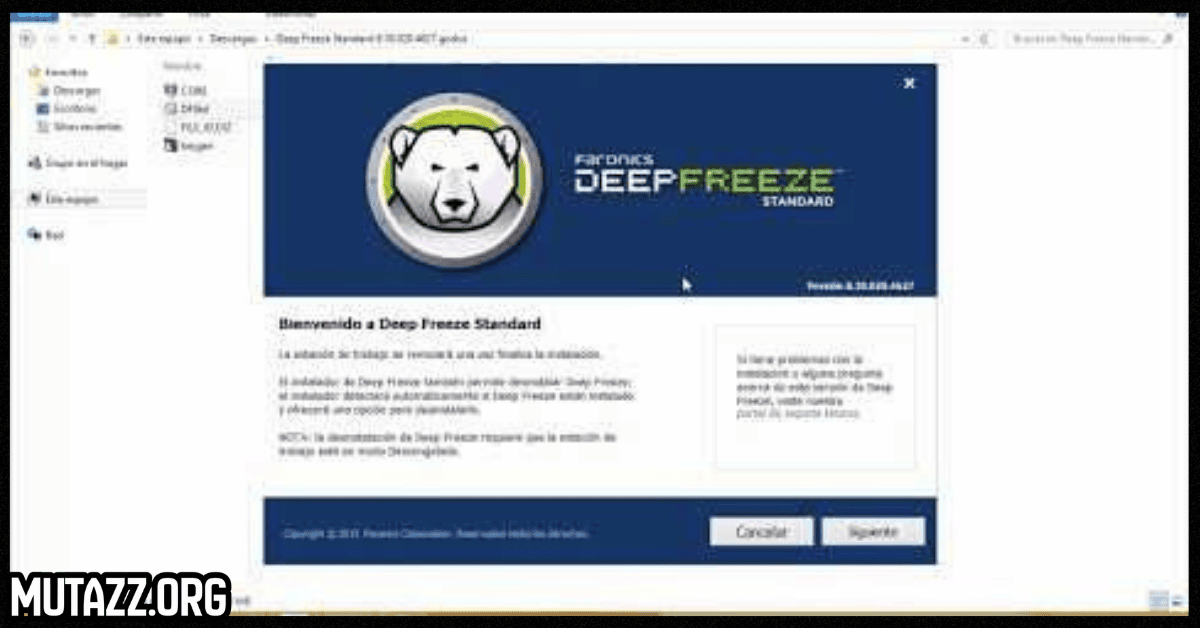 تحميل Deep Freeze للكمبيوتر