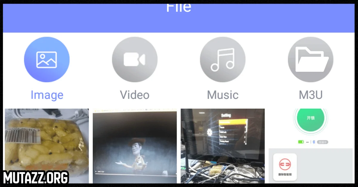تحميل برنامج إي كاست